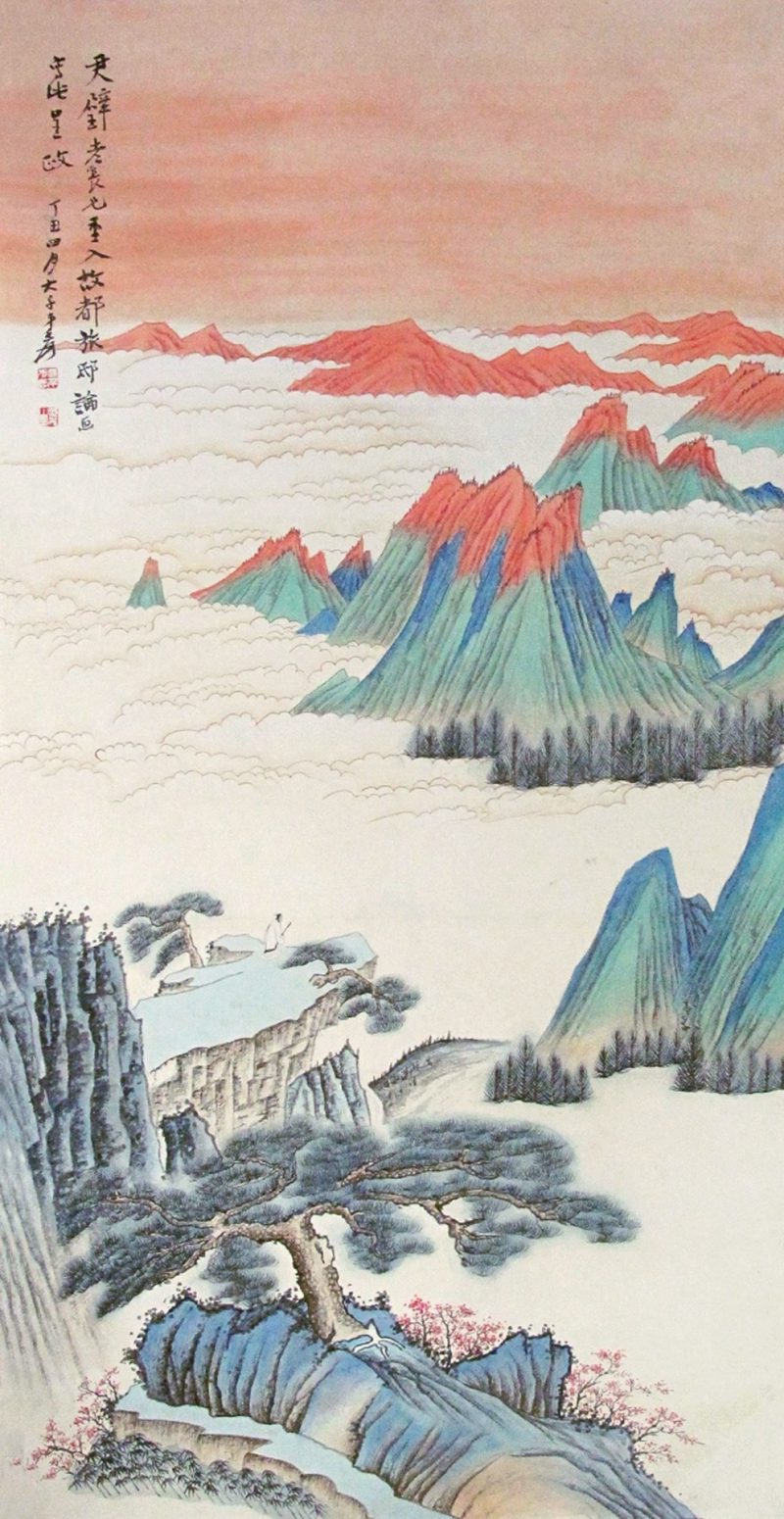 张大千 山水系列06