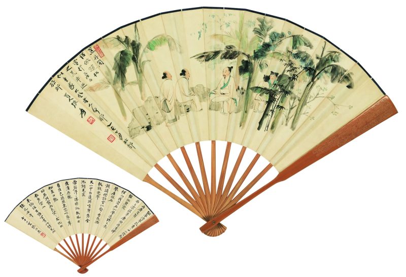 张大千 蕉林闲话
