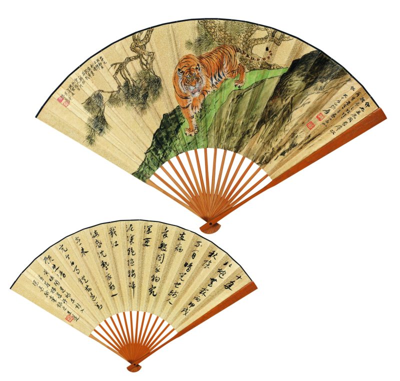 张大千 山林之风