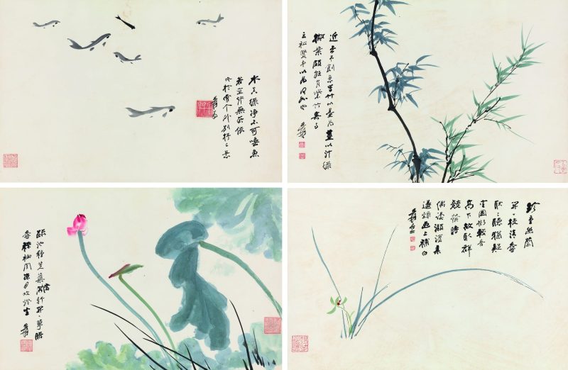 张大千 盎然春意