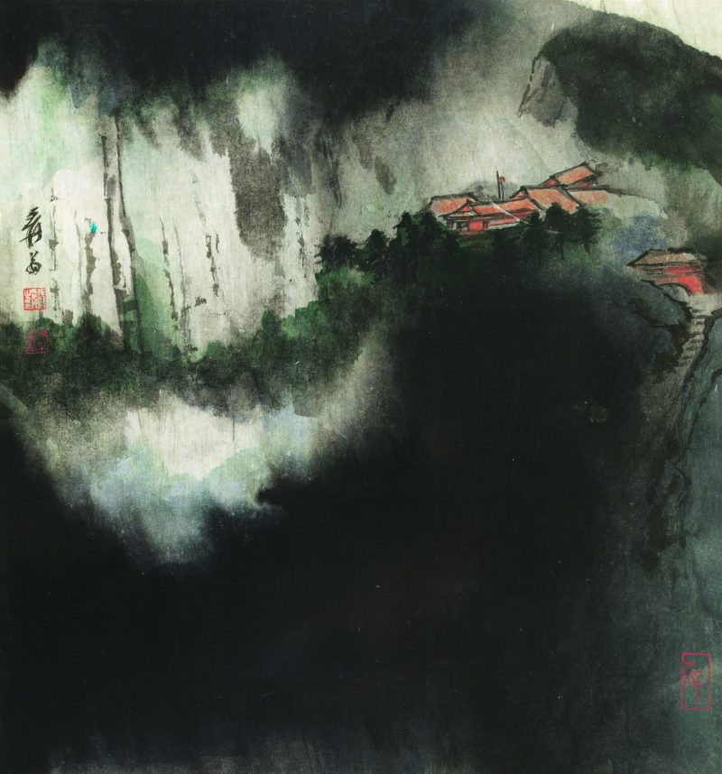 张大千 晚山