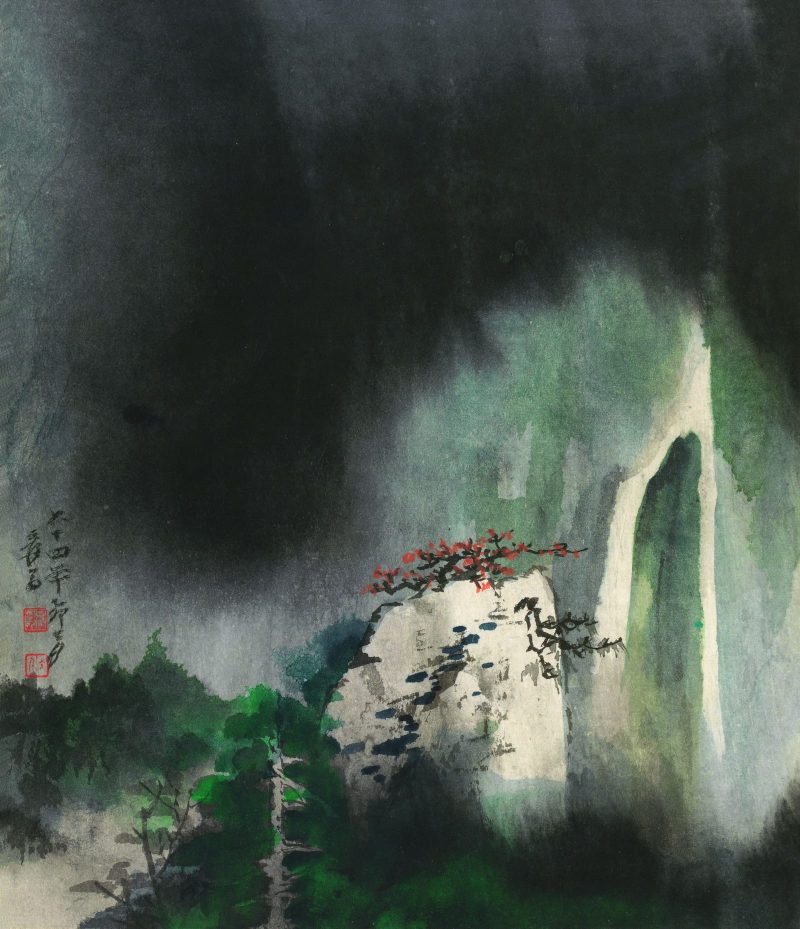 张大千 秋山飞瀑