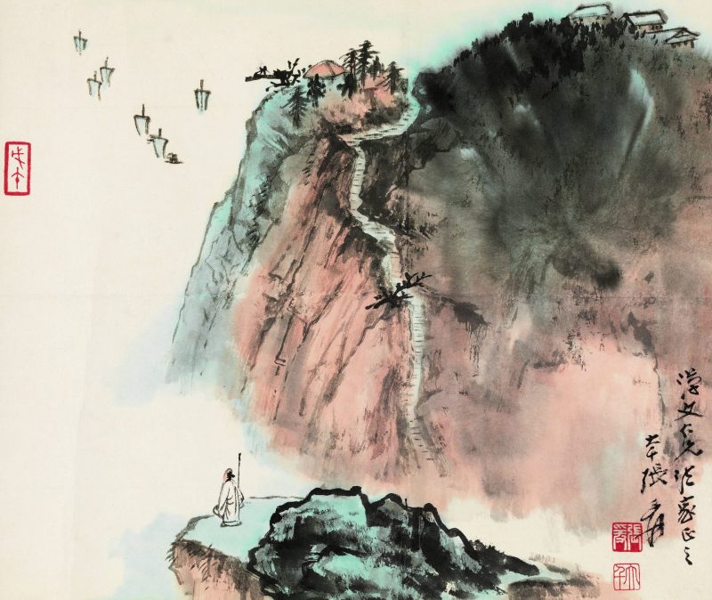 张大千 观海图