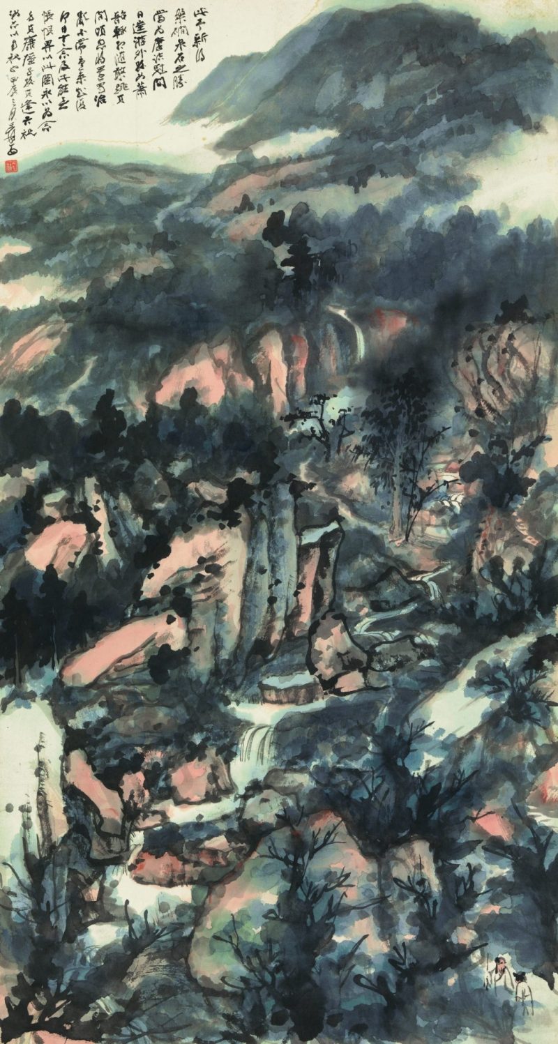 张大千 摩诘山园图
