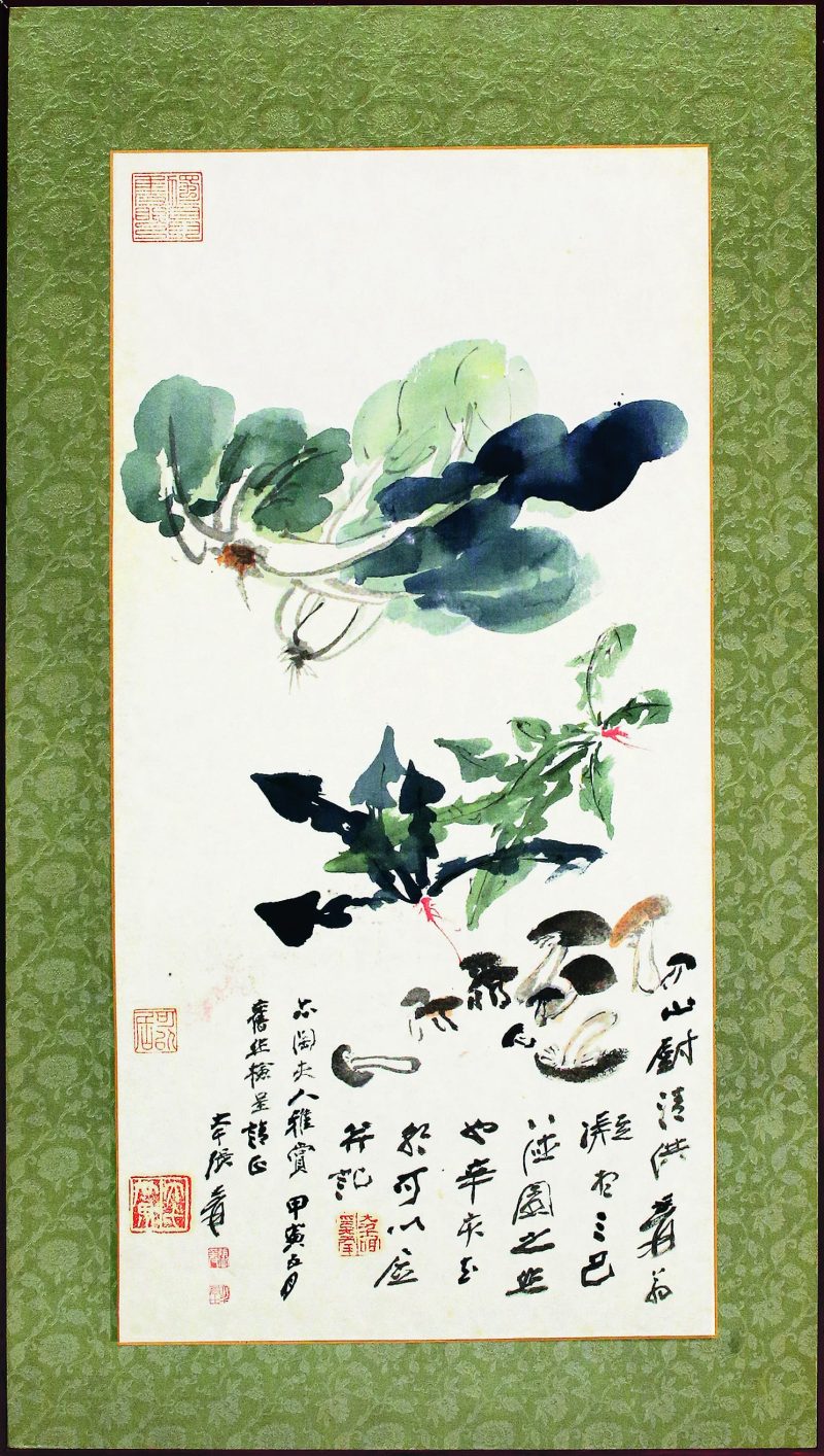 张大千 #227