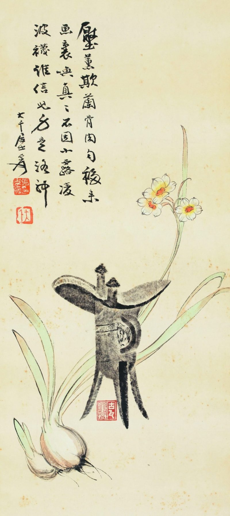 张大千 水仙花