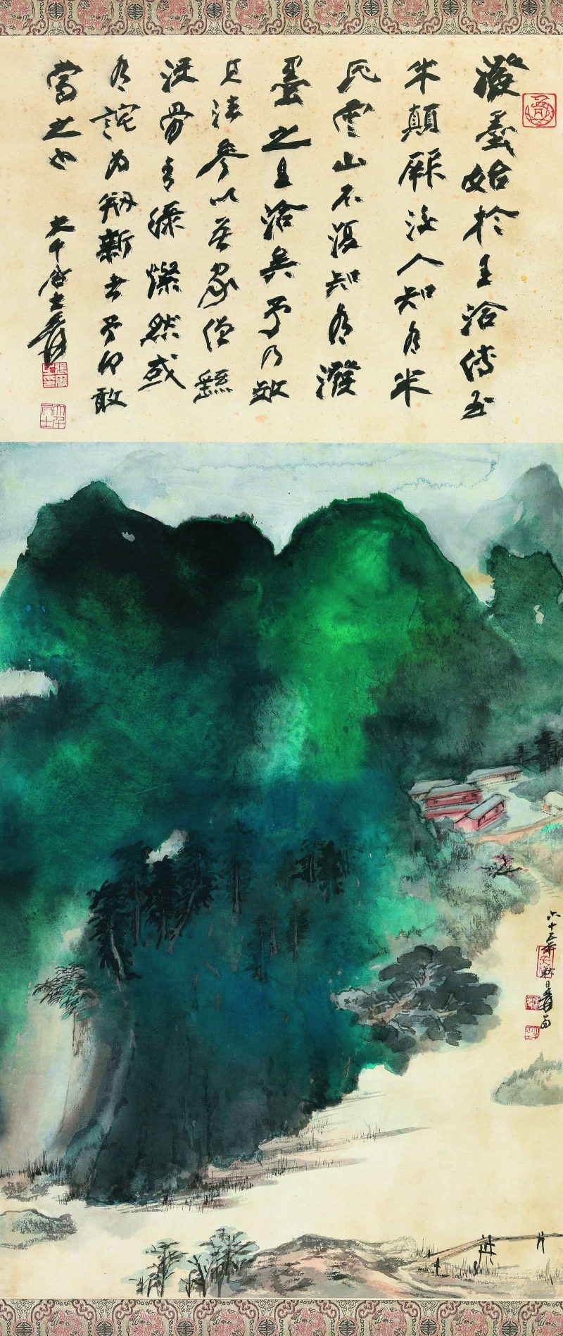 张大千 江上春山远
