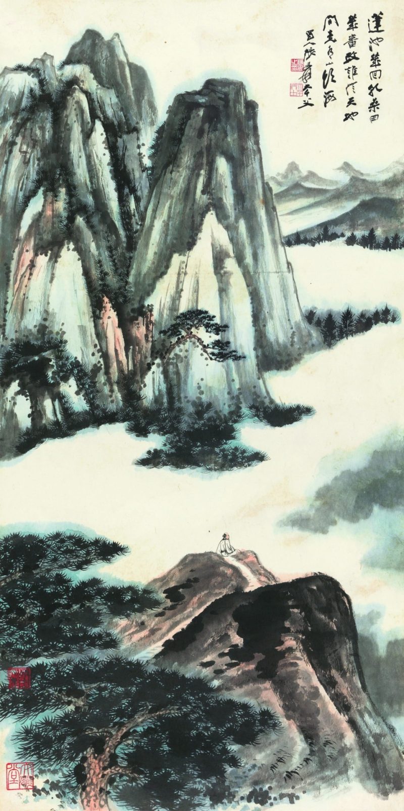 张大千 观沧海