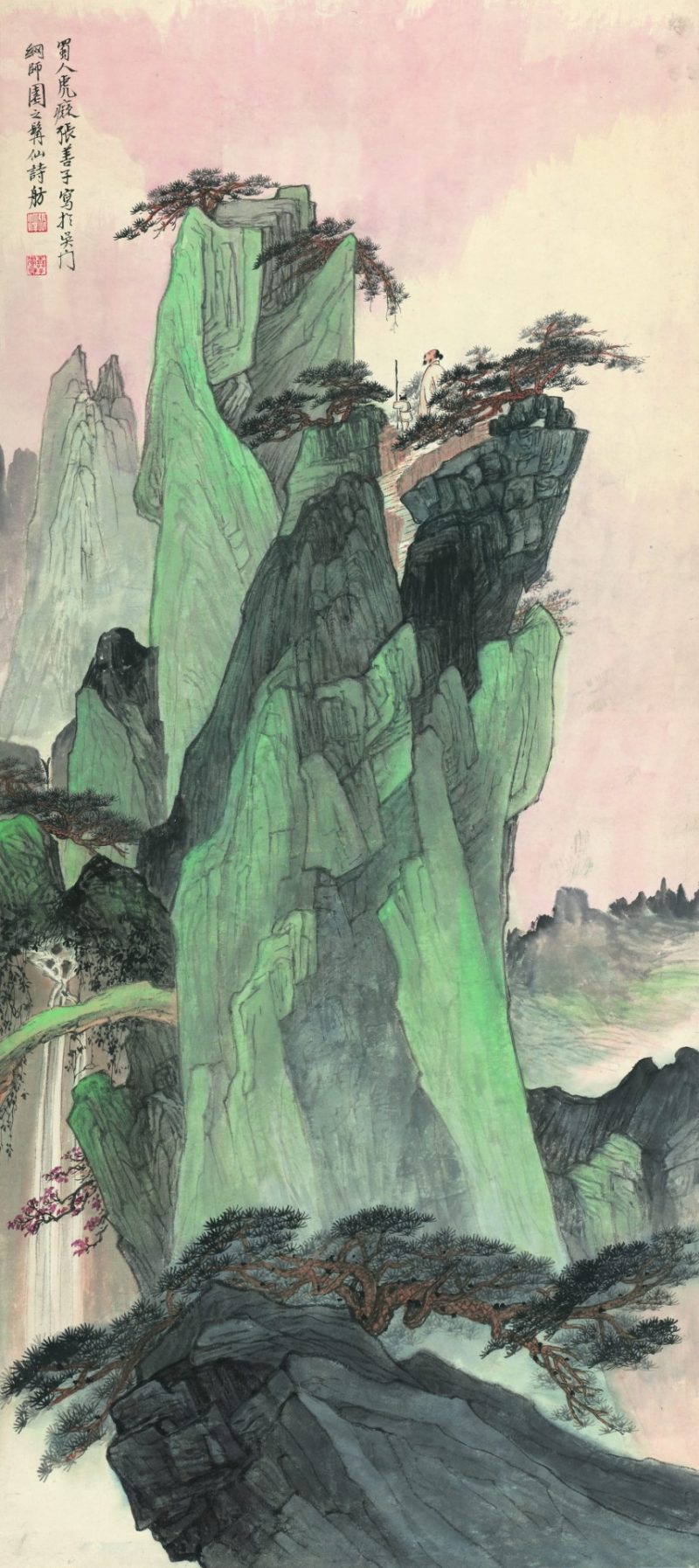 张善孖 山水轴