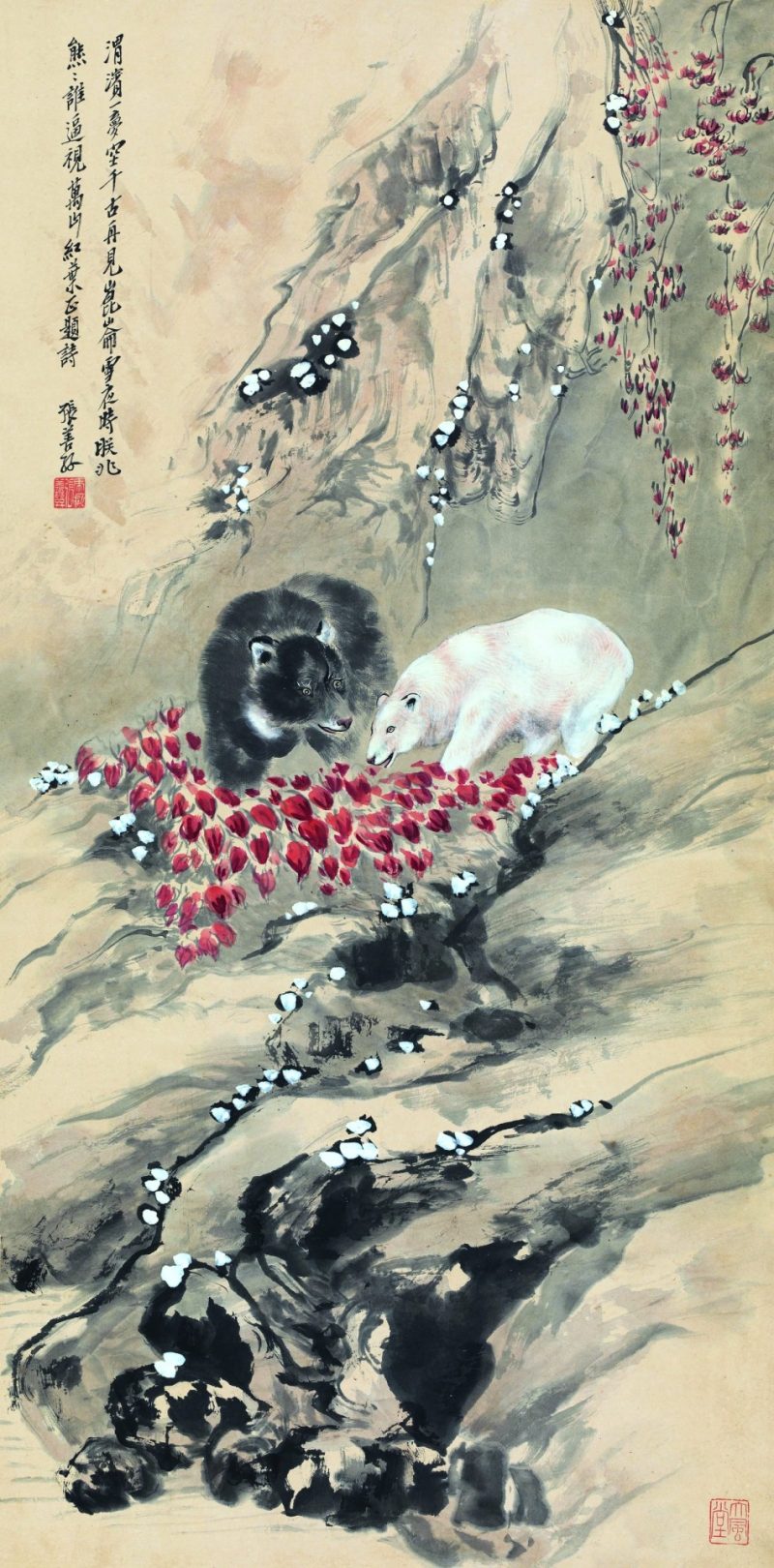 张善孖 双熊图