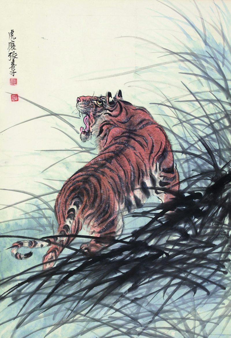 张善孖 山居图
