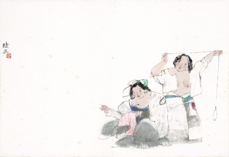 周思聪 高原风情册页14