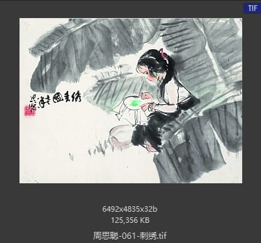 周思聪 刺绣