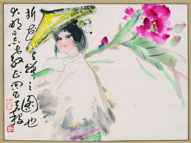 周思聪 持花少女