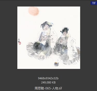周思聪 人物