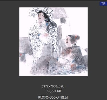 周思聪 人物
