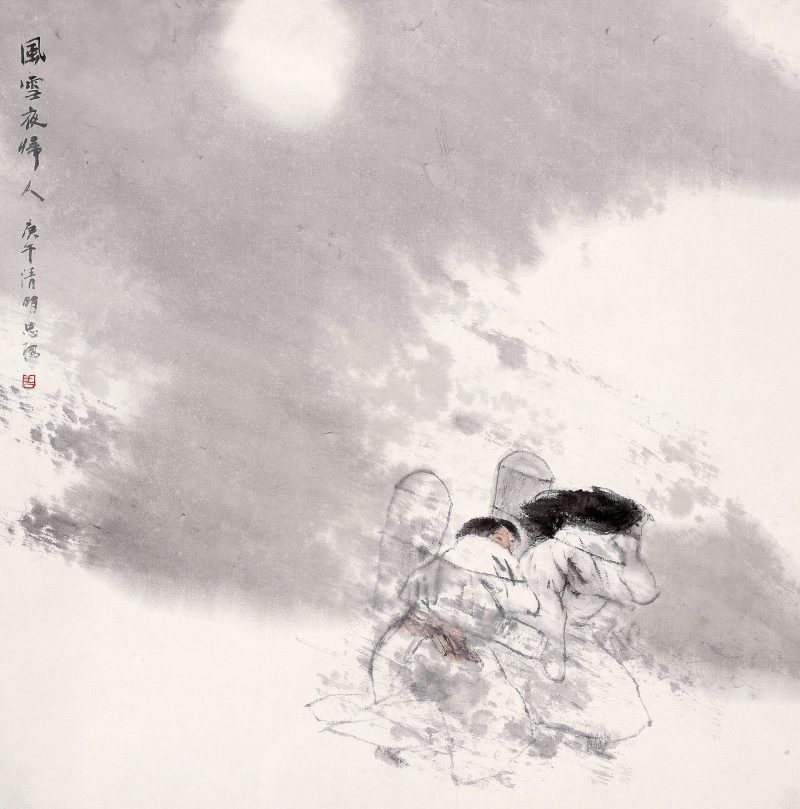 周思聪 #067