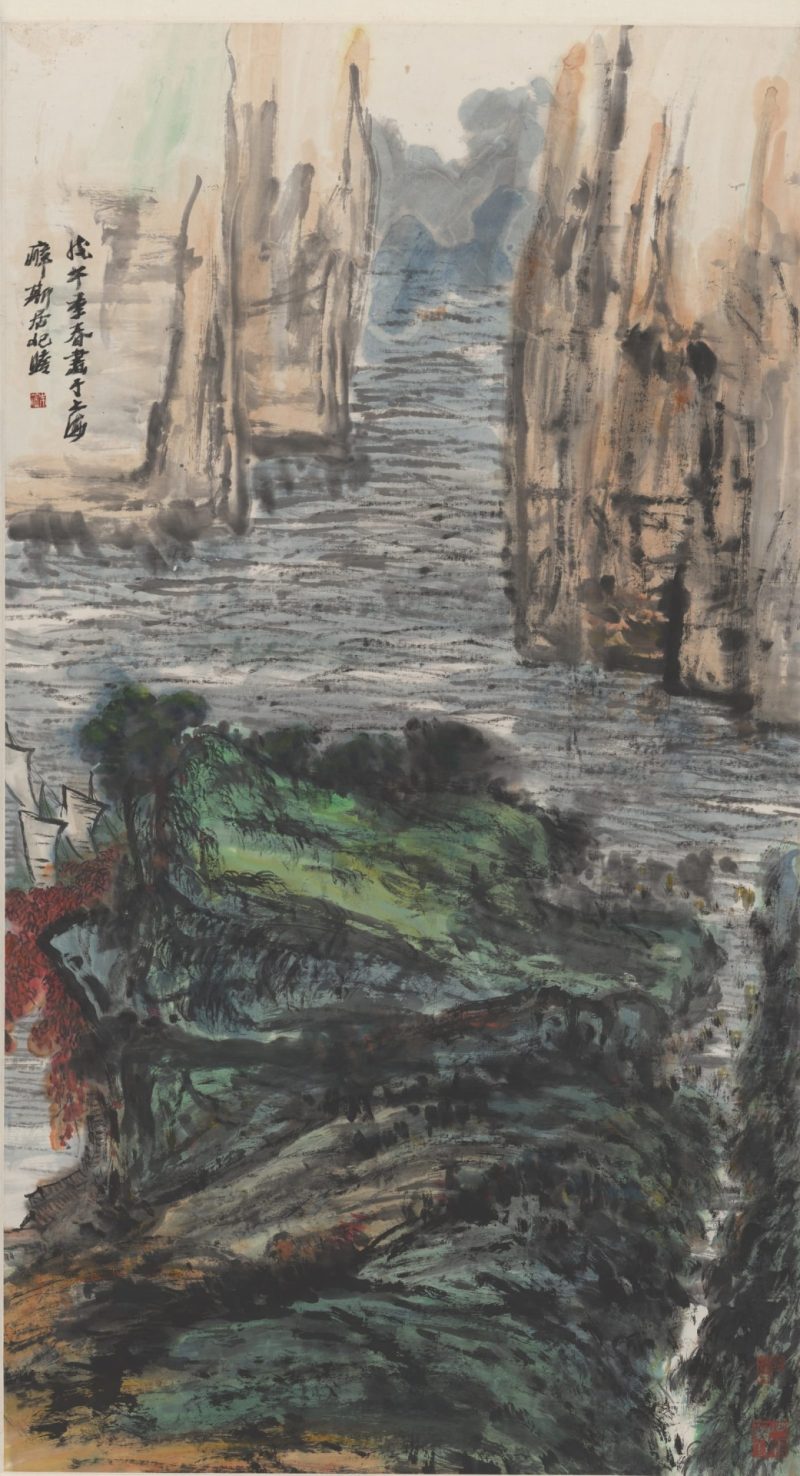 朱屺瞻 山水轴