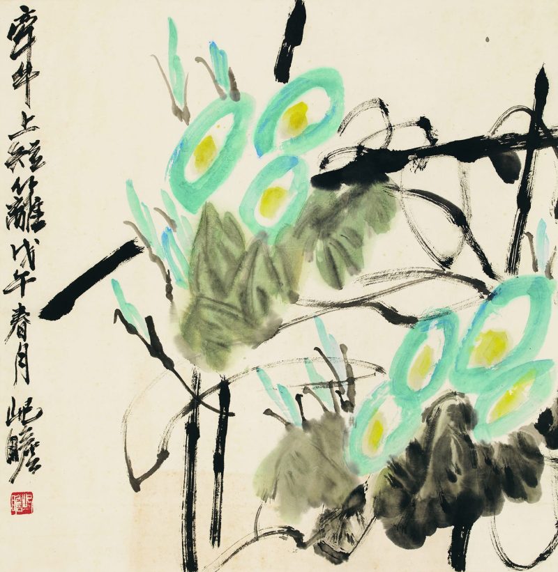 朱屺瞻 牵牛花