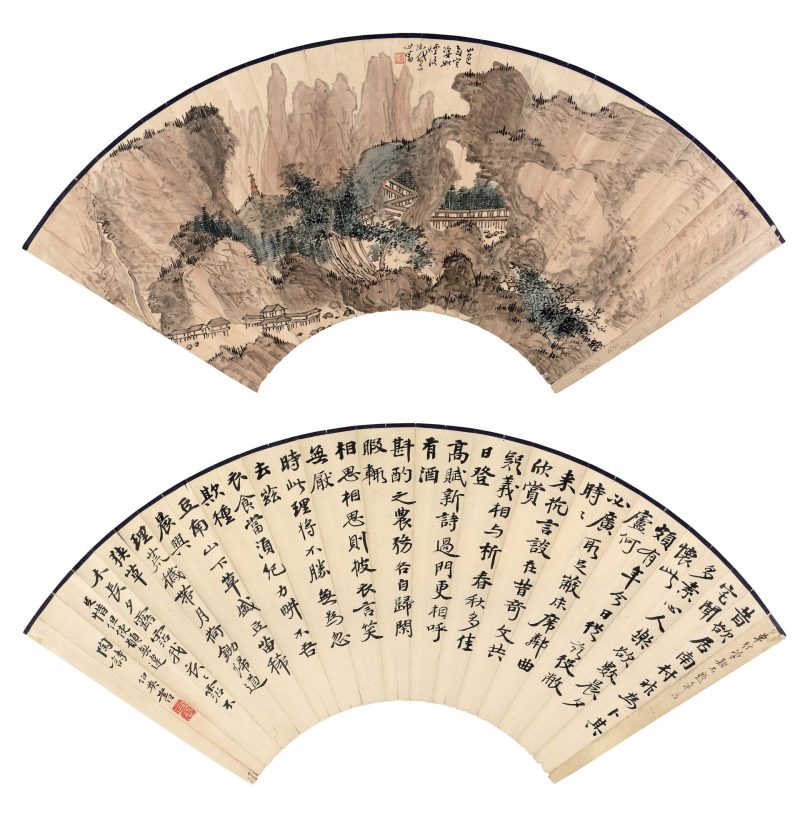 溥儒 山色如黛