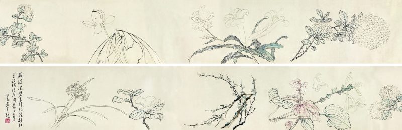 溥儒 冰心玉壶