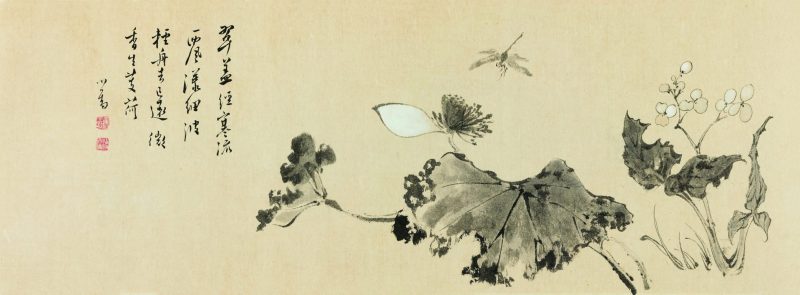 溥儒 芰荷微香