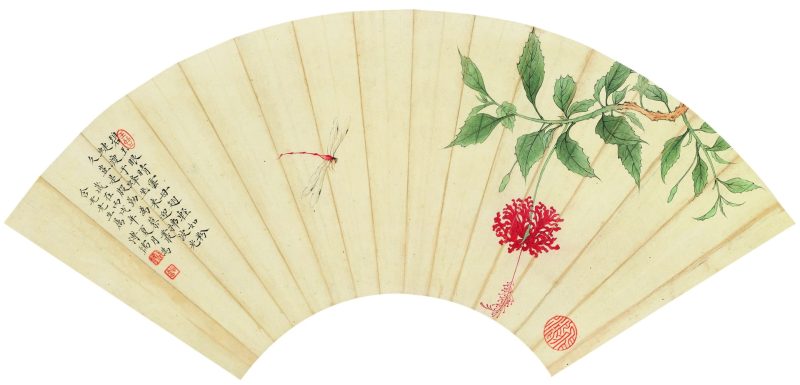 溥儒 花卉蜻蜓
