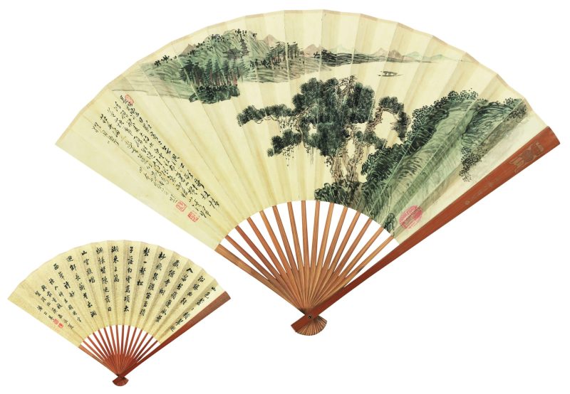 溥儒 秋水清嶂