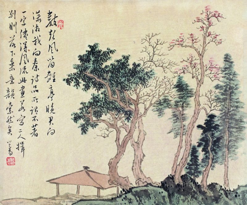溥儒 长亭晚