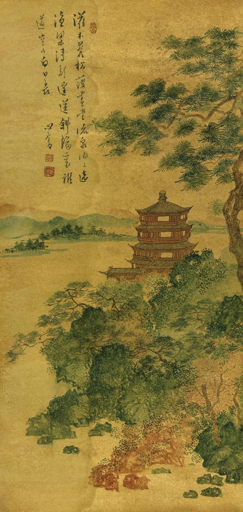 溥儒 山水楼观图