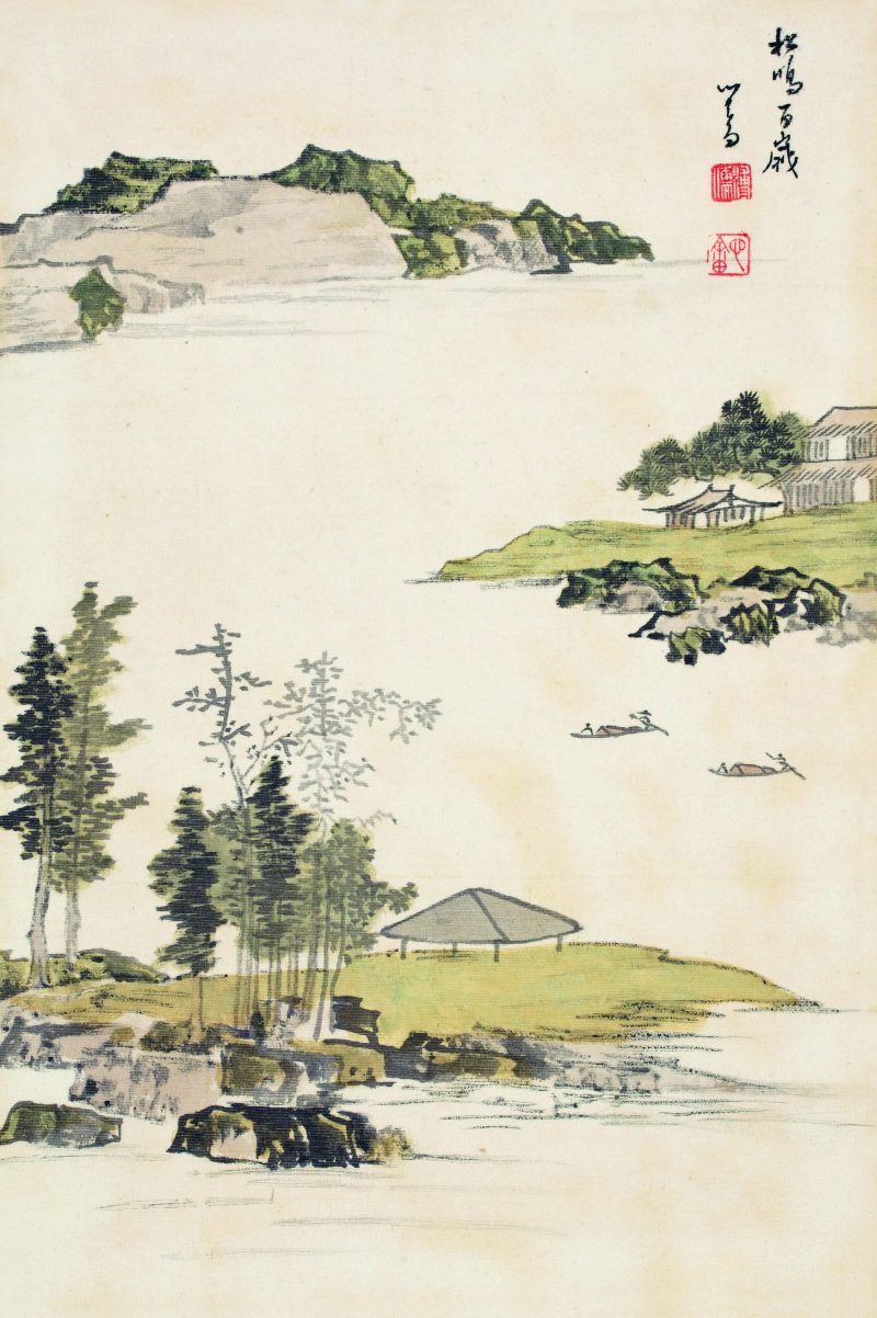 溥儒 松鸣百岁