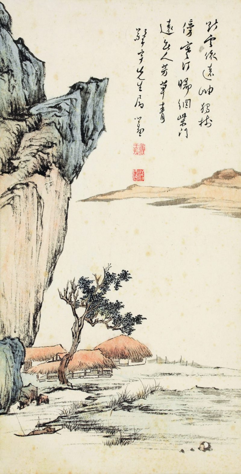溥儒 独树寒汀