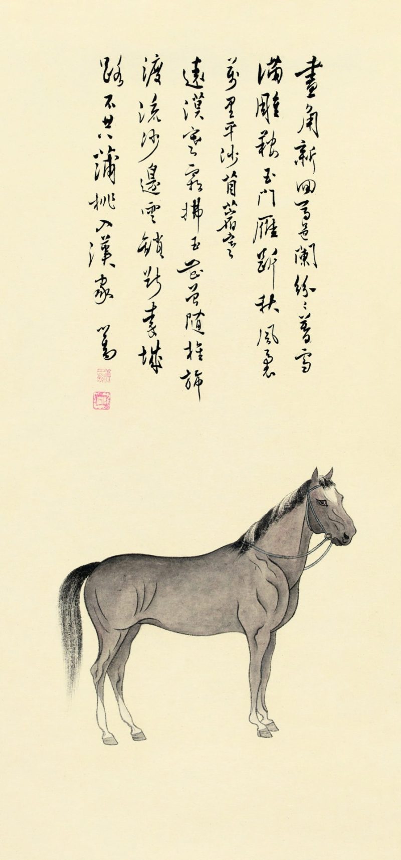溥儒 神骏图