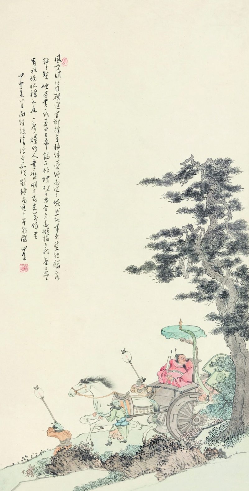 溥儒 终南进士早朝图