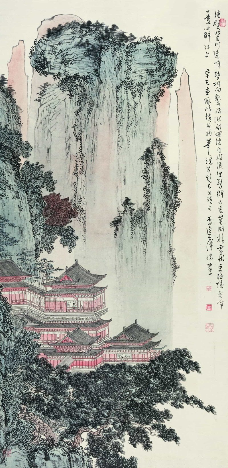 溥儒 绝壁诗意图