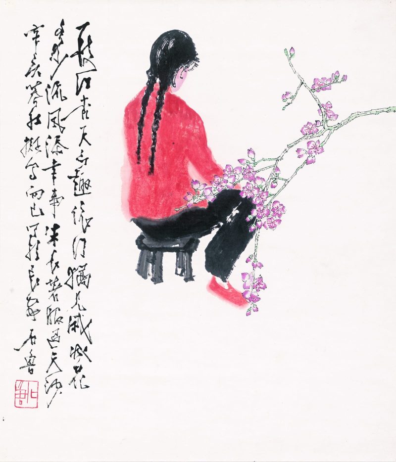 陈子 #002