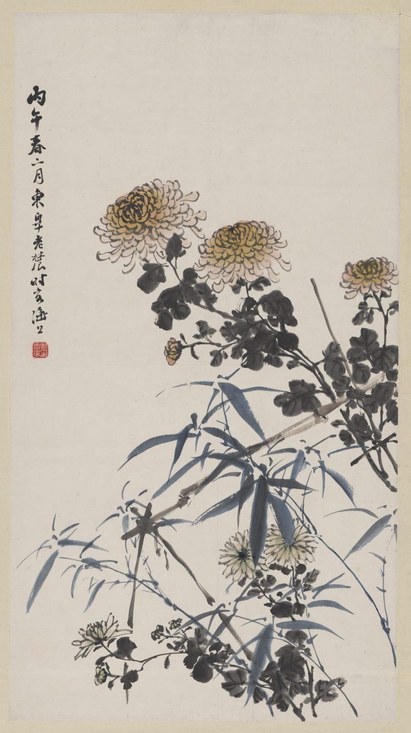 邓怀农 凤竹秋菊图