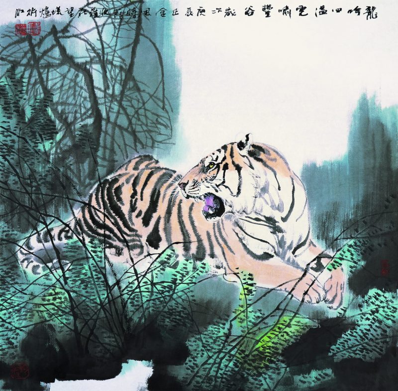 董永越 #002
