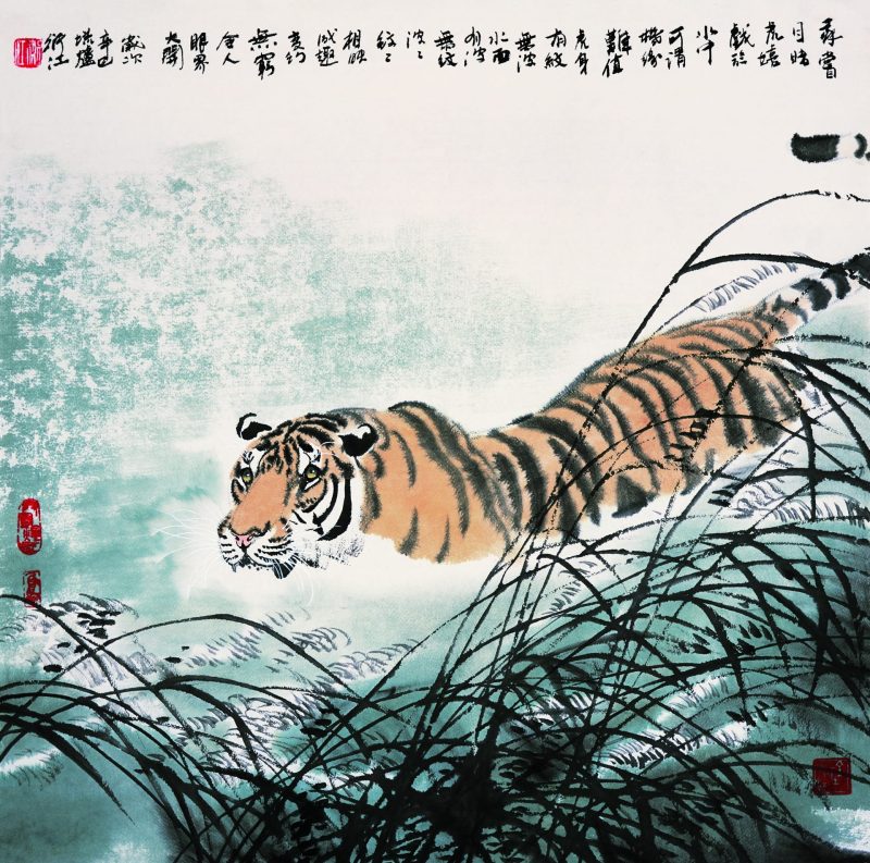 董永越 #014