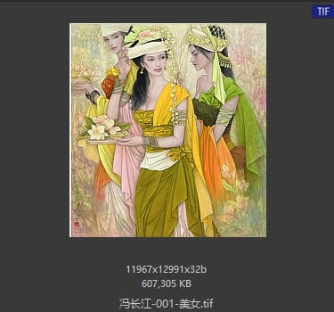 冯长江 美女