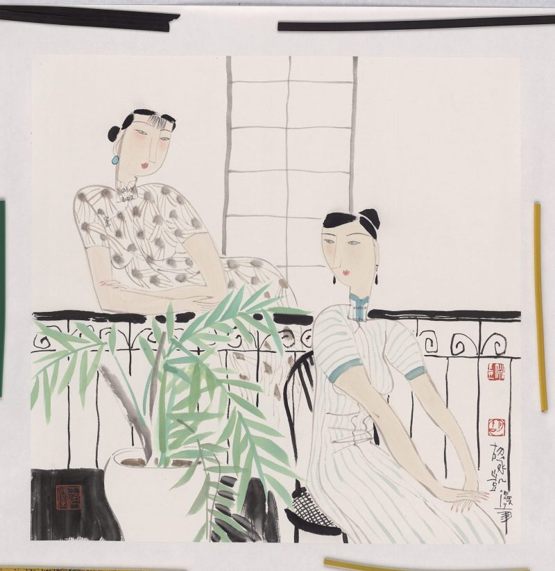 胡永凯 竹子