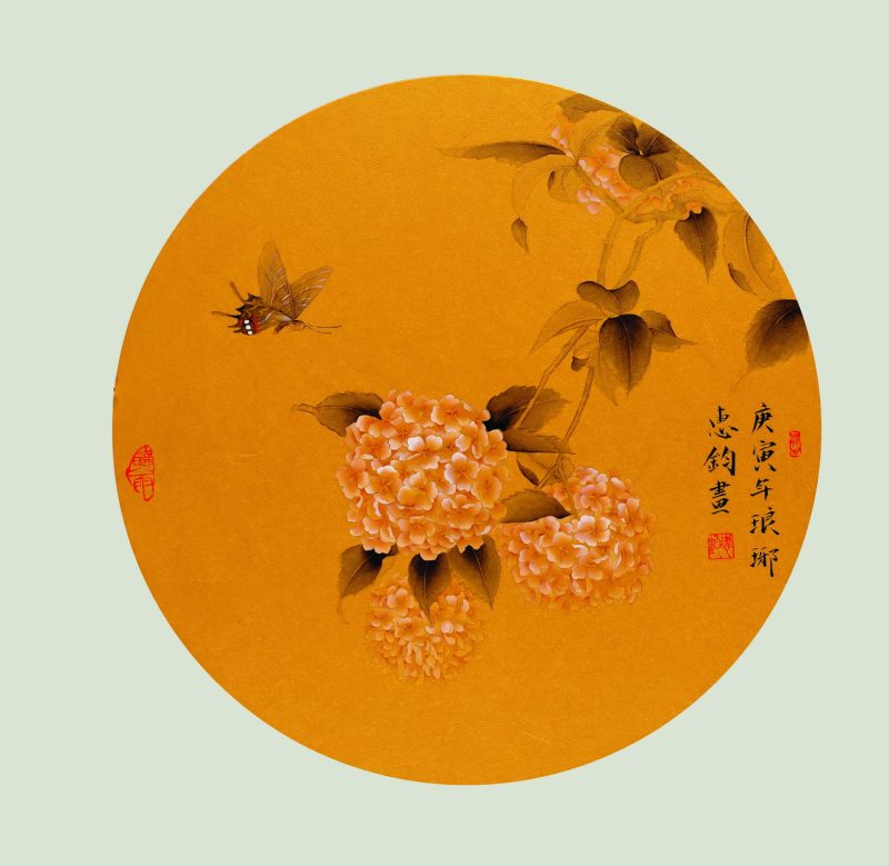 惠钧 #001