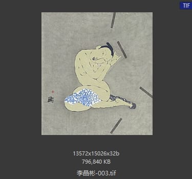 李晶彬 #003