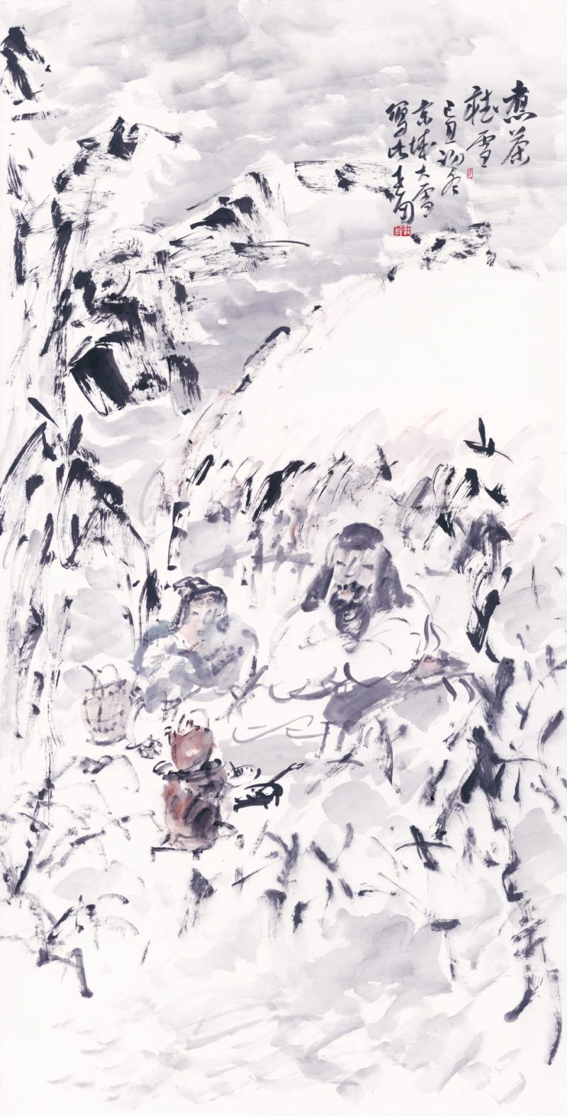 李世南 煮茶听雪