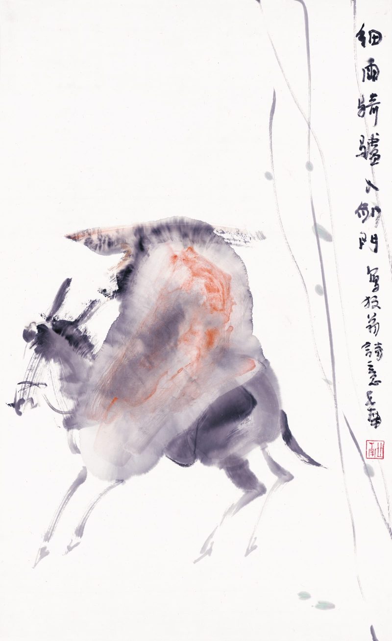 李世南 陆游诗意图