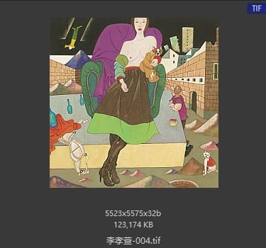 李孝萱 #004