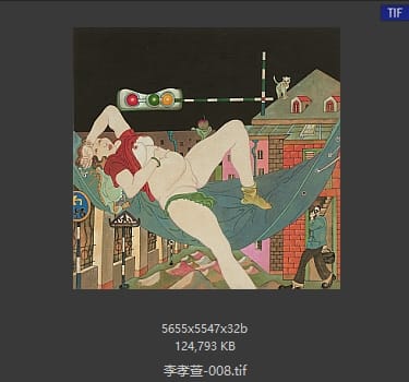 李孝萱 #008