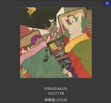 李孝萱 #010