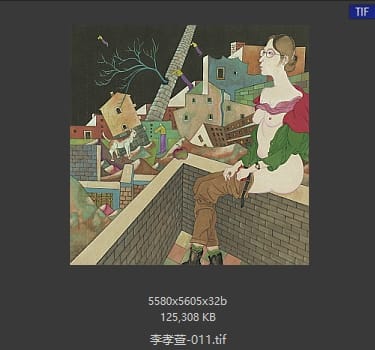 李孝萱 #011