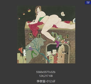 李孝萱 #012